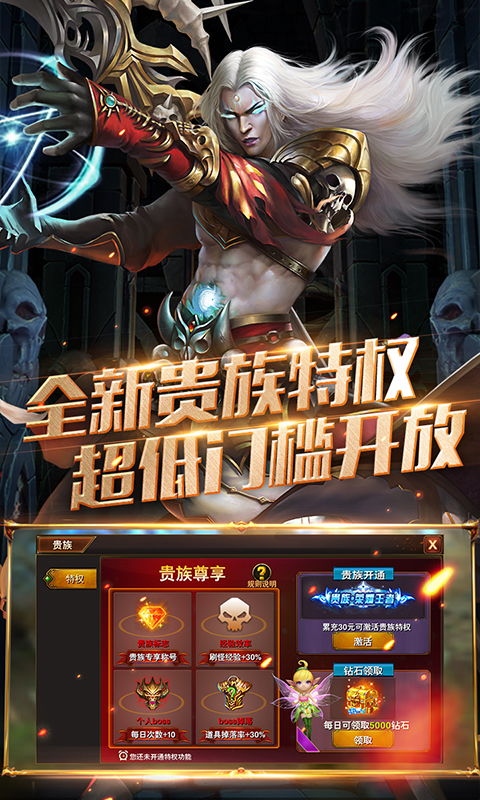  黑暗荣耀之魔女的游戏，热播短剧在线免费观看全集，黑暗荣耀之魔女的游戏，一场热血的短剧盛宴--第1张