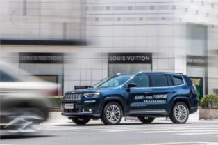 jeep指挥官为什么买的人很少_jeep指挥官哪个车型好--第1张