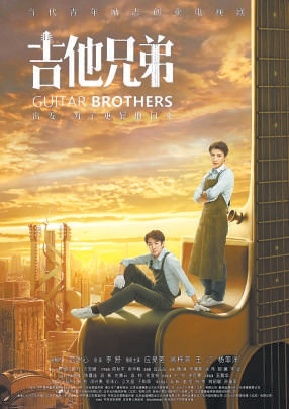  月是故乡明，一部热播短剧，在线免费观看全集--第1张