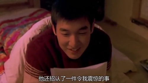  如果爱有天意在线免费观看全集，爱有天意在线免费全集观看--第1张