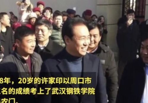  热播短剧司机老爸竟是全球首富在线免费观看全集，司机老爸竟是全球首富，免费在线全集观看--第1张