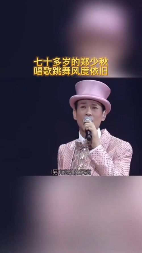  世间始终你好，张骏在线免费观看全集，张骏在线，世间始终你好免费全集观看--第1张