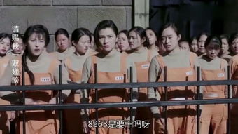  热播短剧囚心在线免费观看全集，全集免费在线观看--第1张