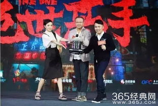 热播短剧我不是绝世高手在线免费观看全集，我不是绝世高手全集免费在线观看--第1张