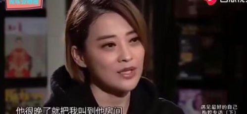  热播短剧面试当天成了夜总心尖宠斯佳丽柒柒在线免费观看全集，面试当天意外成为夜总宠儿，斯佳丽柒柒的逆袭人生--第1张