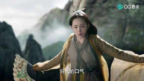  在下魔君请诸位赴死，热播短剧在线免费观看全集，生死之战免费全集在线观看--第1张