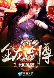  热播短剧九龙剑尊在线免费观看全集，九龙剑尊，免费全集在线观看--第1张