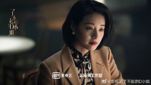  热播短剧大小姐归来飒翻天在线免费观看全集，大小姐归来飒翻天免费全集在线观看，一部热播短剧的魅力--第1张
