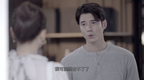  热播短剧夏总合租女孩太调皮，合租帅哥是总裁，在线免费观看全集！，合租女孩与总裁，调皮女孩与帅气合租伙伴--第1张