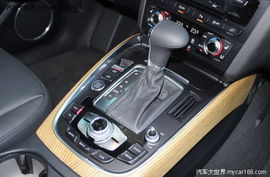 奥迪q5汽车_奥迪q5汽车钥匙怎么换电池视频--第1张