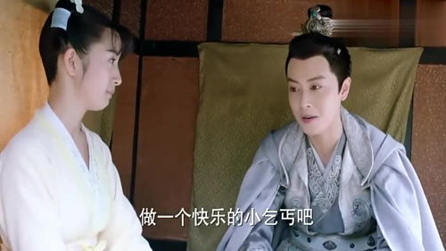  热播短剧首富大小姐不忍了小楚在线免费观看全集，首富大小姐和小楚全集免费观看，大小姐的逆袭--第1张