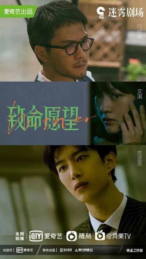  热播短剧我真不是败家大少——我真不是败家子啊！回到古代从败家开始，在线免费观看全集，我真不是败家大少，回到古代从败家开始--第1张