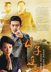  热播短剧新九州狂龙在线免费观看全集，新九州狂龙免费在线观看，热播短剧全集免费看--第1张