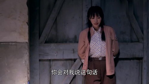  热播短剧致命温柔乡在线免费观看全集，热播短剧致命温柔乡全集在线免费观看，引人入胜的剧情不容错过--第1张