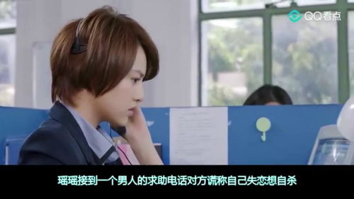  热播短剧此意绵绵在线免费观看全集，热播短剧，此意绵绵，在线免费观看全集--第1张