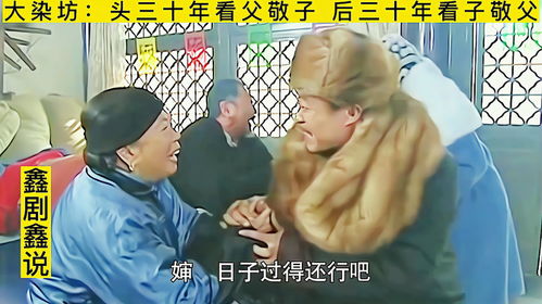  热播短剧看子敬父在线免费观看全集，热播短剧，子敬父在线免费观看全集--第1张