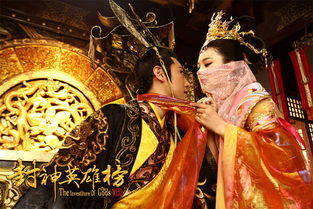  热播短剧神蛊仙途仙侠剧在线免费观看全集，神蛊仙途免费在线全集--第1张
