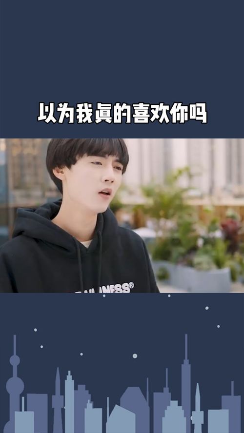  热播短剧恰似一道暖阳光，在线免费观看全集，暖阳在线，热播短剧全集免费观看--第1张