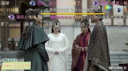 庆余年第二部50集免费观看视频因为爱_庆余年第二部在线播放--第1张