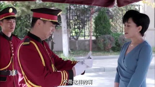  保安老爸是大佬，一部热播短剧的魅力，保安老爸是大佬，短剧热潮中的魅力之作--第1张