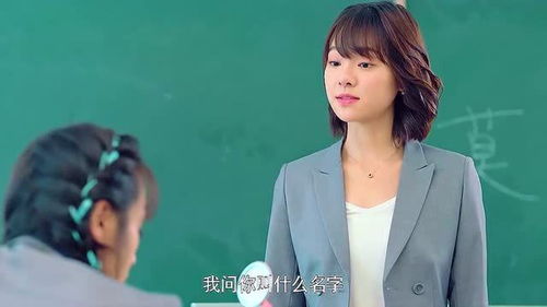  热播短剧前妻大佬惹不起在线免费观看全集，热辣短剧，前妻，大佬惹不起，全集免费观看--第1张