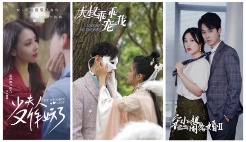 热播短剧掉马后夫君与我拔刀相向在线免费观看全集，掉马后我与夫君的刀光剑影--第1张