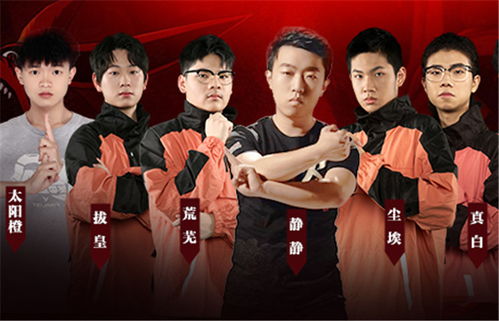  热播短剧乐坛歌神从被前妻逼我退赛开始在线免费观看全集，乐坛歌神，前妻逼退赛的逆袭--第1张