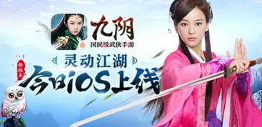  我本天骄遇龙狂战天下热播短剧，热血激战，在线免费观看全集，热血激战，遇龙狂战天下热播短剧，在线免费观看全集--第1张