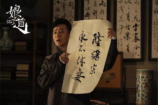  热播短剧深宅进阶录，在线免费观看全集，揭秘家族秘闻与成长传奇，家族秘闻，深宅进阶录，免费全集观看，揭秘成长传奇--第1张