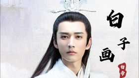  热播短剧以父之名在线免费观看全集，全集免费观看，以父之名热播短剧在线--第1张