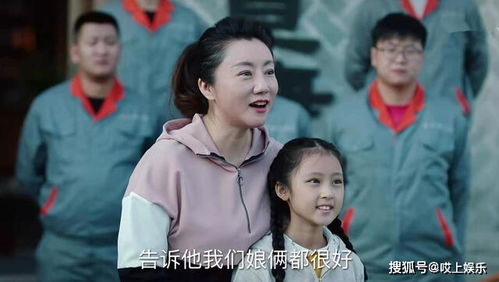  热播短剧奈何傅总要娶我，在线免费观看全集，奈何傅总要娶我免费在线观看--第1张