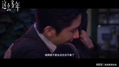  热播短剧闪婚蔷薇在线免费观看全集——浪漫爱情故事，引人入胜，闪婚蔷薇在线免费观看，浪漫爱情故事，引人入胜--第1张