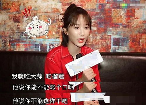  热播短剧，我的网恋男友是大佬，汤圆在线免费观看全集，网恋男友是大佬，热播短剧汤圆在线免费观看全集--第1张