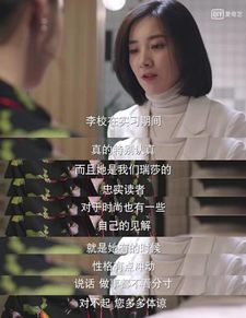  热播短剧奉天承孕傅少请接芷在线免费观看全集，奉天承孕，傅少请接招，全集免费观看--第1张
