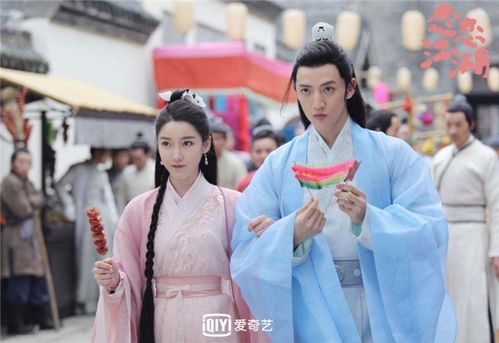  ，穿越剧，我是江湖大佬的女人——热播短剧，在线免费观看全集，穿越江湖，大佬的女人--第1张