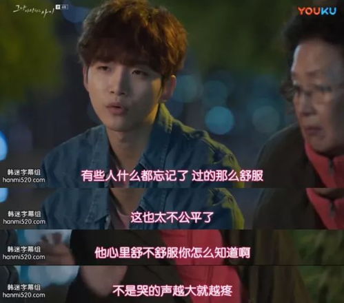  失踪的球神，热播短剧在线免费观看全集，失踪的球神，全集在线免费观看--第1张