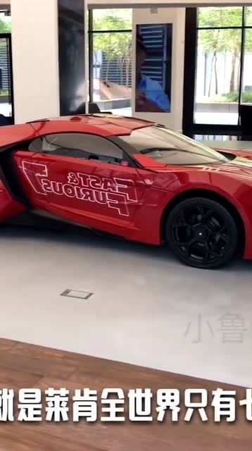 莱肯超级跑车图片_9000万迈巴赫高清图片--第1张
