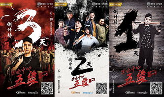  热播短剧你在深渊中起舞在线免费观看全集，深渊舞者，深渊版热播短剧免费全集在线观看--第1张