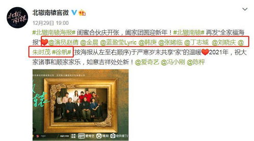  热播短剧我资助的贫困生竟是假千金在线免费观看全集，真假千金，我资助的贫困生竟是富家女？--第1张
