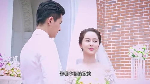  离婚后她转身嫁给了千亿总裁，热播短剧转身嫁总裁在线免费观看全集，离婚后她转身嫁给了千亿总裁，转身嫁总裁全集在线免费观看--第1张