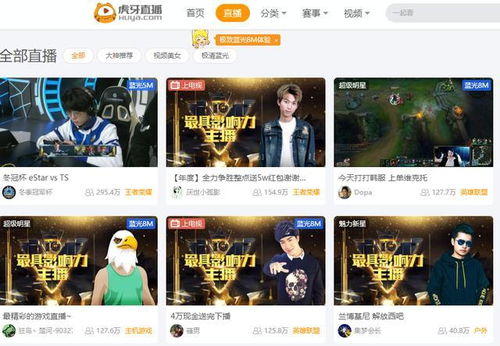  热播短剧登神，我的战力值一千万在线免费观看全集，神级战力值，热播短剧登神全集免费观看--第1张