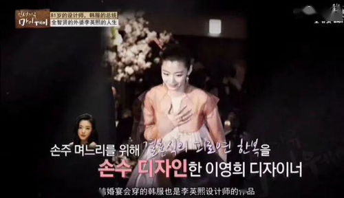  热播短剧红薯当彩礼迎娶百亿女总裁我把红薯卖了十个亿，在线免费观看全集！，红薯当彩礼迎娶百亿女总裁，十个亿，我卖红薯了！--第1张