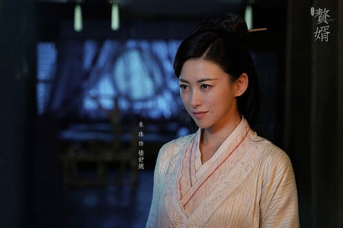 巅峰赘婿沐晨方芸大结局_巅峰赘婿沐晨方芸大结局小说--第1张