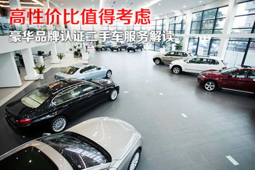 什么车子性价比高_汽车什么牌子性价比高--第1张