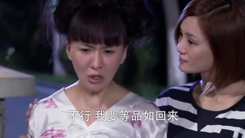  热播短剧回家的诱惑之消失的她在线免费观看全集，热播短剧回家的诱惑之消失的她在线免费观看全集，一部引人入胜的情感悬疑剧--第1张