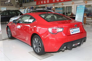 斯巴鲁手动挡车型_斯巴鲁手动挡车型brz--第1张
