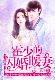  热播短剧龙蛇起陆在线免费观看全集，龙蛇起陆全集免费在线观看，一部精彩的短剧--第1张