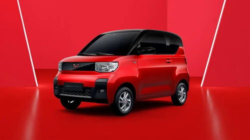 宏光五菱mini电动车_宏光五菱mini电动车多少度电--第1张