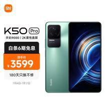 手机排行榜2022前十名_手机排行榜2022前十名最新性价比3000元--第1张