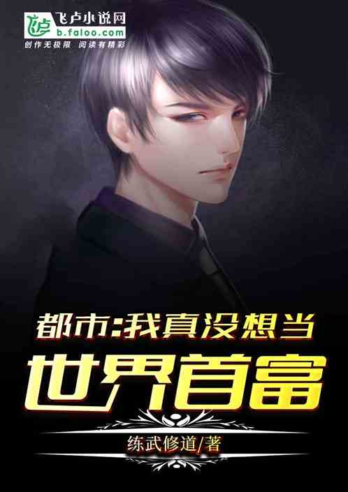  重生之我用罐头换飞机，一部热播短剧的在线免费观看全集，重生之我用罐头换飞机，免费在线观看全集--第1张